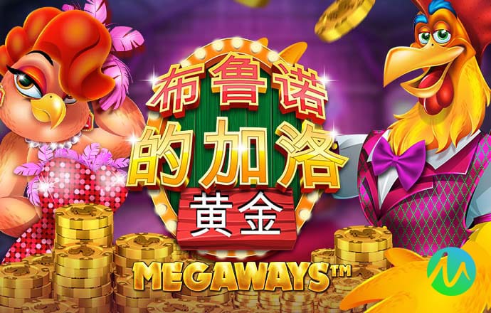 澳门bet356体育在线官网